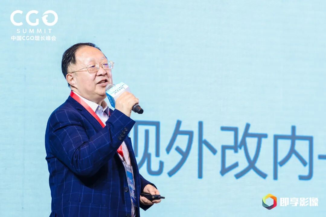 京东零售人货场全域数智营销方法论分享现场