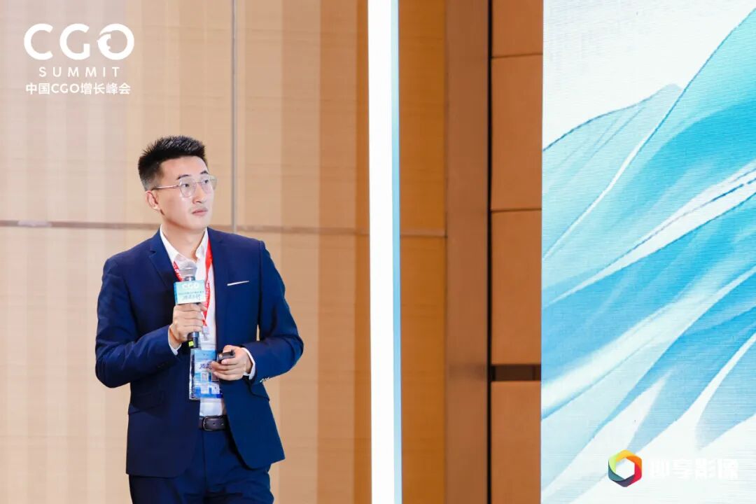 见福便利店董事长张利分享数字化零售转型经验