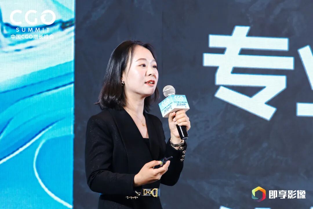 内循环消费市场新引擎圆桌讨论瑞幸盼盼梦金园代表发言