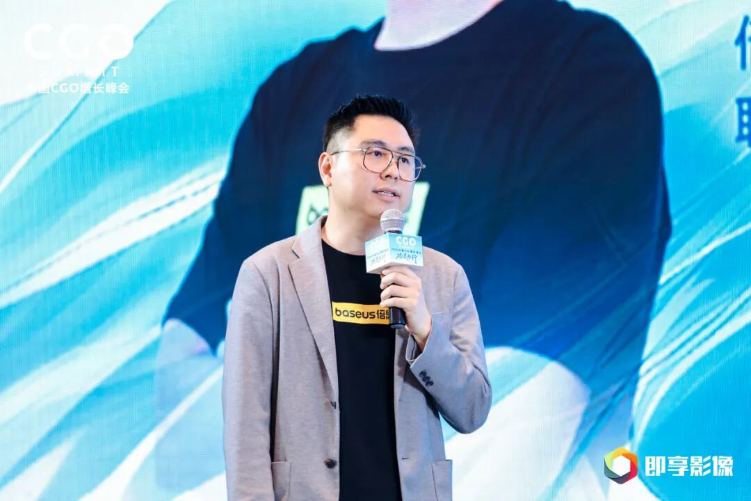 名创优品CMO刘晓彬分享全球110个市场IP零售策略