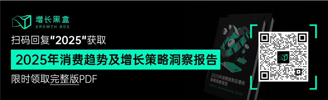 章节分隔装饰图