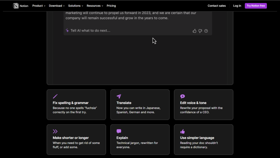 Notion AI文档内嵌改写续写演示