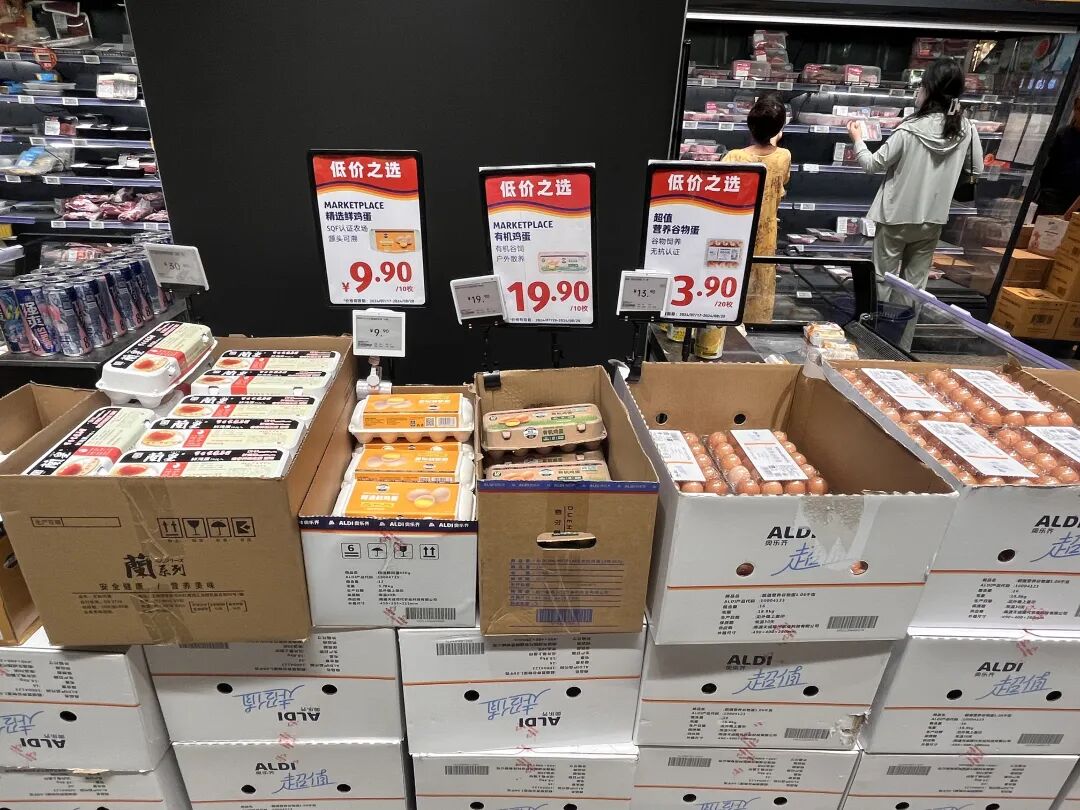 奥乐齐门店整箱上货陈列方式