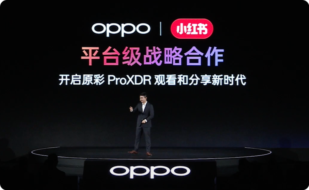 小红书与安卓手机厂商影像技术共建案例展示