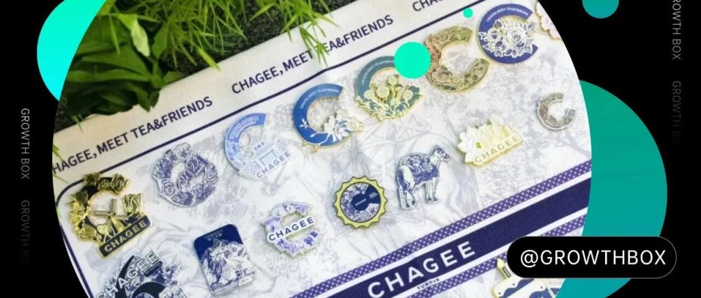 调研了霸王茶姬的周边后,我们总结出了品牌周边营销的3个核心策略