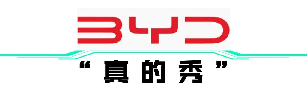 海信连续8年谷歌中国全球化品牌10强家电排名