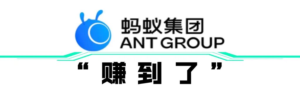 比亚迪乘用车海外销量2023年突破24万辆增长趋势图