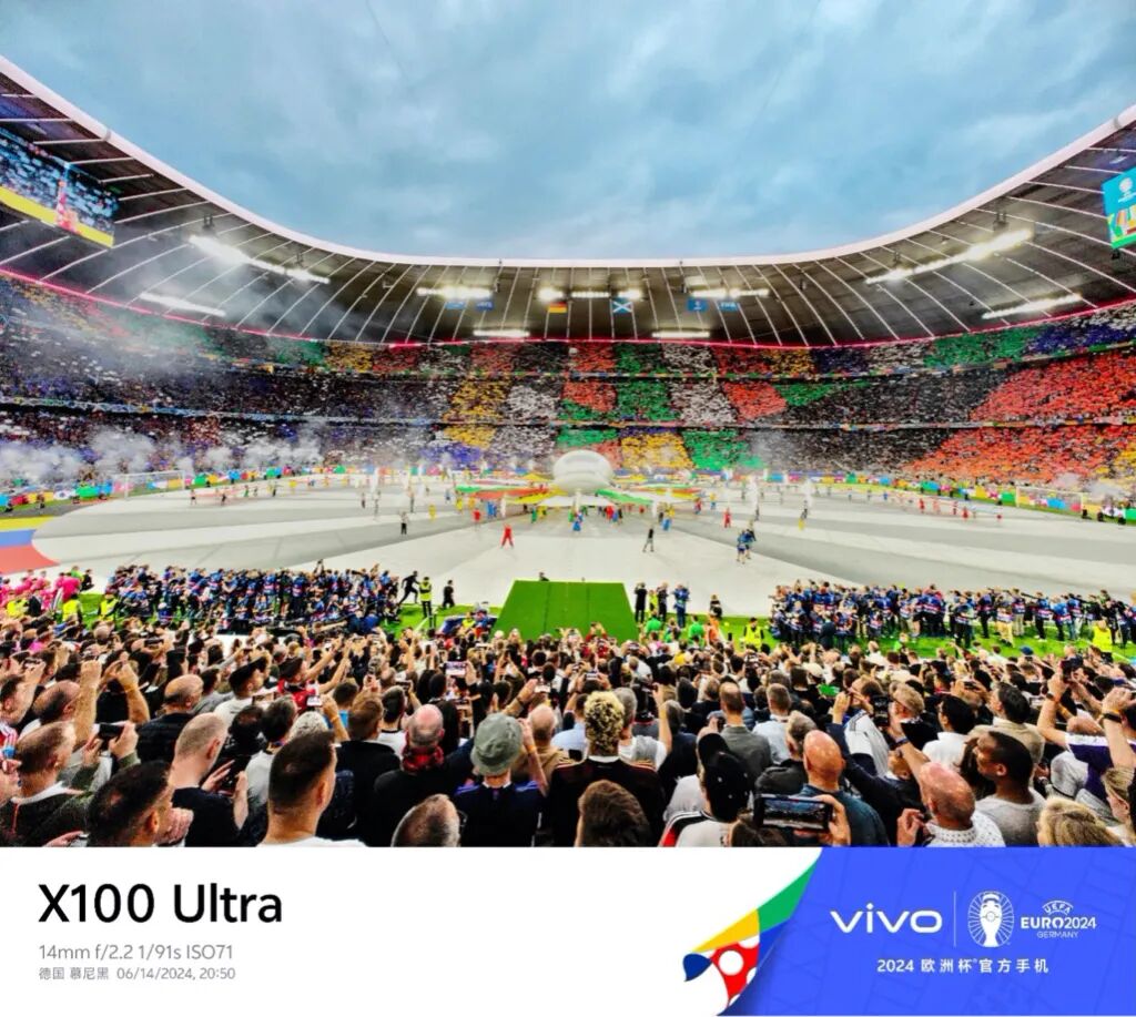 vivo X100系列手机为欧洲杯赛事工作人员配备蔡司长焦拍摄