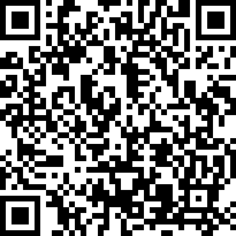 蝉妈妈618报告扫码领取产品试用二维码