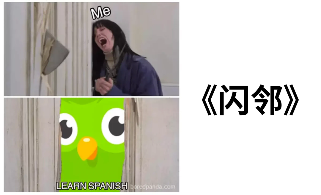 用户创作的多儿武器版二次创作合集