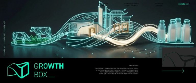 出海“深水区”实录：飞鹤如何在北美重建一条中国标准的价值链？