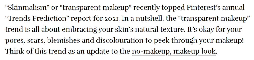 Pinterest 2021年趋势预测Transparent Makeup排名图