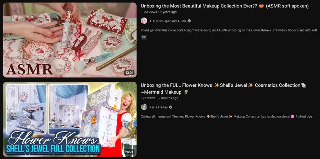 花知晓ASMR博主合作视频截图