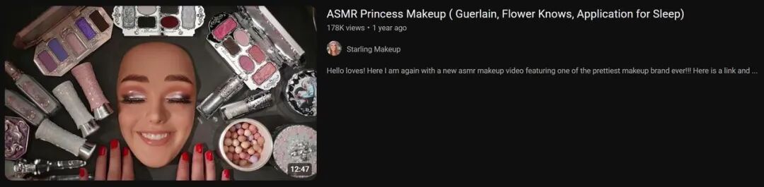 花知晓ASMR轻语化妆视频截图