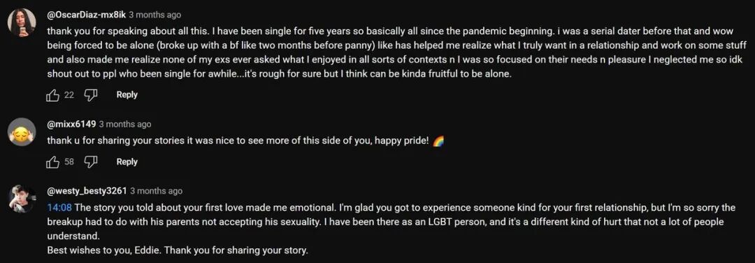 花知晓LGBT博主粉丝互动评论截图