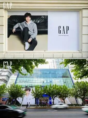 Gap上海南京西路旗舰店焕新启幕现场