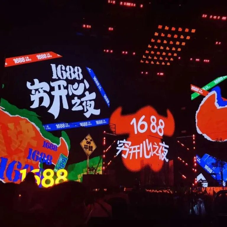 当代年轻人正在抛弃“炫富”,甚至开始抛弃“品牌”