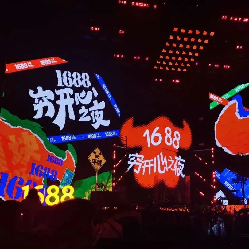 当代年轻人正在抛弃“炫富”，甚至开始抛弃“品牌”