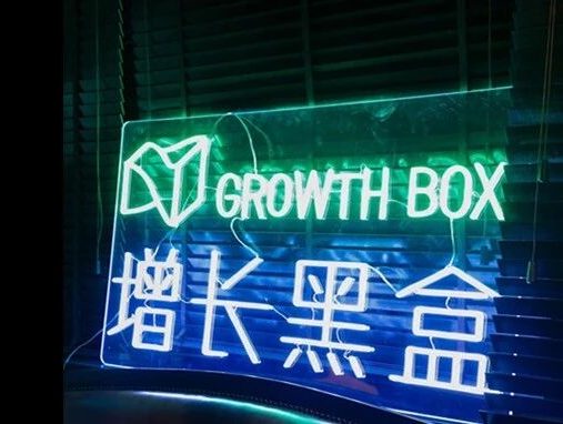 这有一份工作推荐给你：不打工，只赚钱