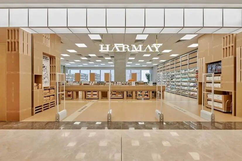 话梅守仓人IP与回收纸箱可持续理念展示