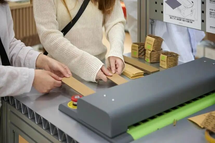 话梅联合intro lemons消费者可持续创意互动