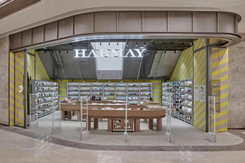 话梅香水香氛品类沉浸式体验空间