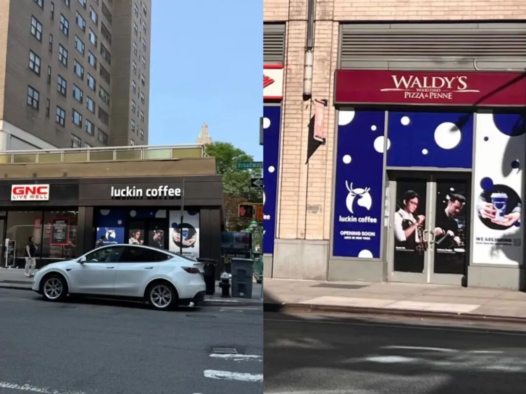 瑞幸纽约曼哈顿百老汇店和第六大道店门面