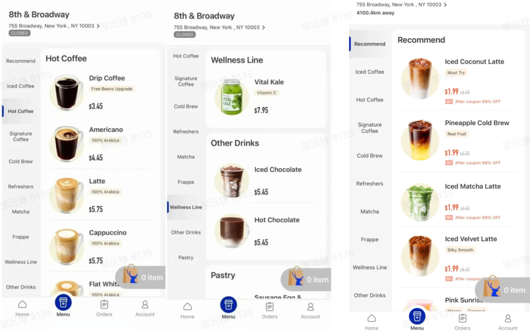 瑞幸美国App下单界面展示