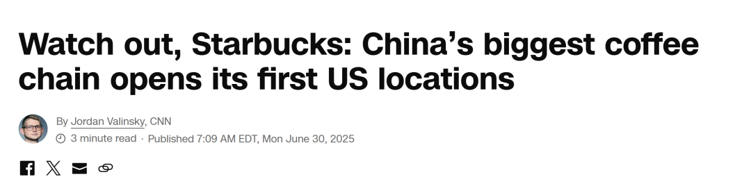 CBS和CNN报道瑞幸进军美国新闻截图