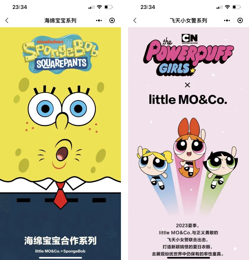 little MO&Co.海绵宝宝与飞天小女警IP联名系列