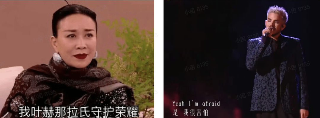 内娱vs格莱美歌手性价比对比网络段子示意图