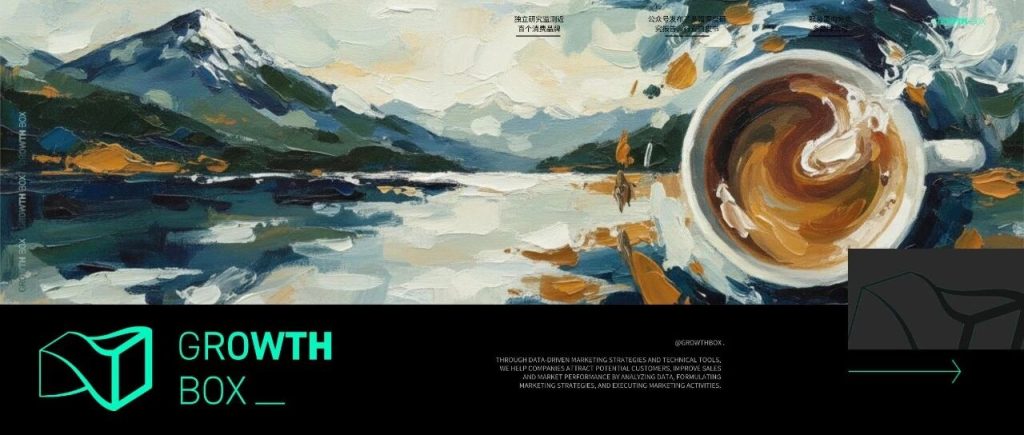 瑞幸之外的第二种解法：挪瓦咖啡如何用4倍增速改写行业剧本？