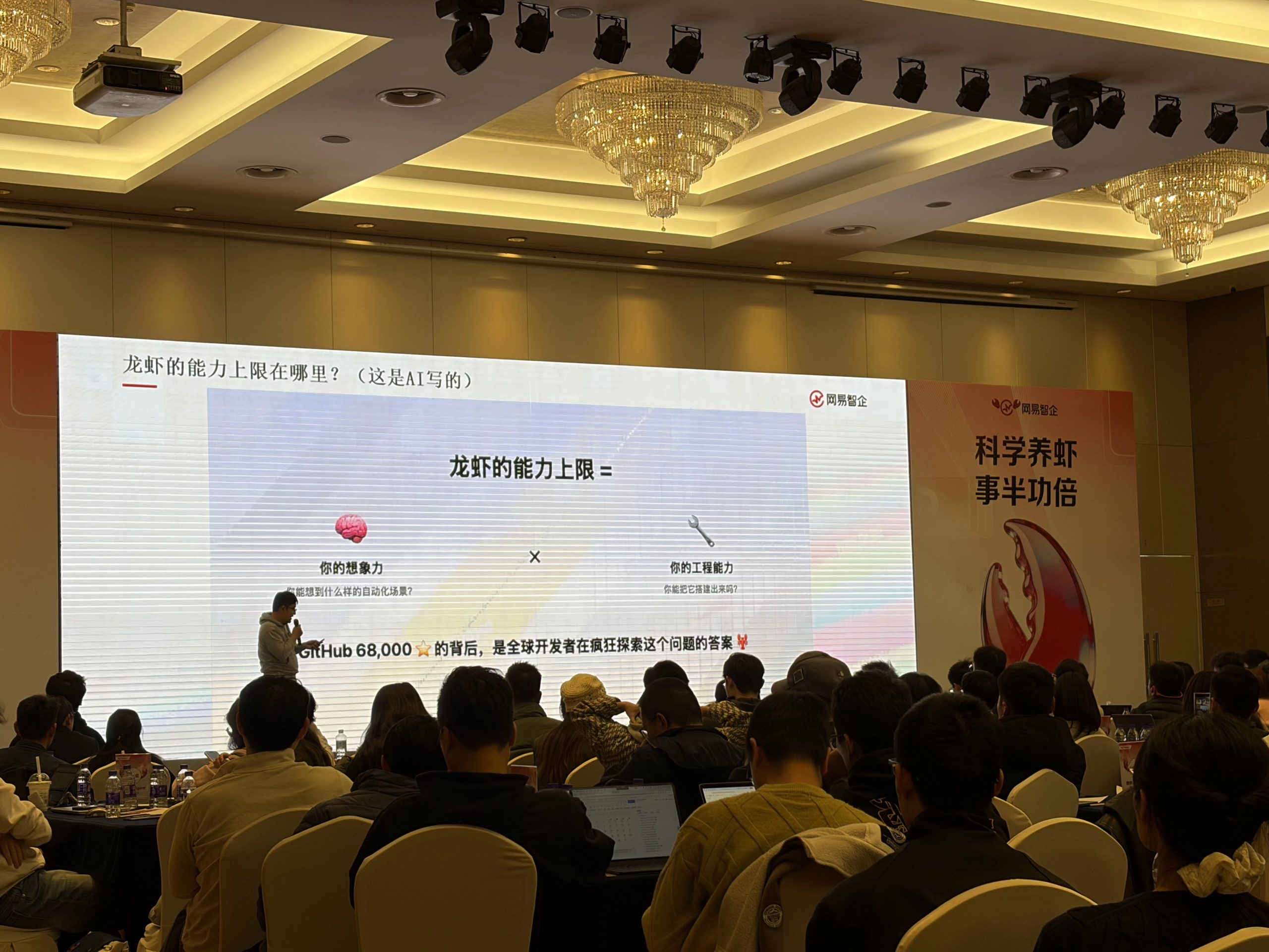 OpenClaw龙虾架构解析:Gateway、Main Session与Sub Agent协同工作原理