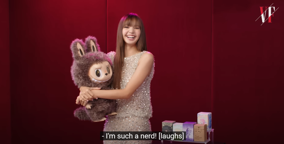 Lisa名利场采访中推荐泡泡玛特IP截图