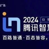 用好四大能力，共享包容性生态红利