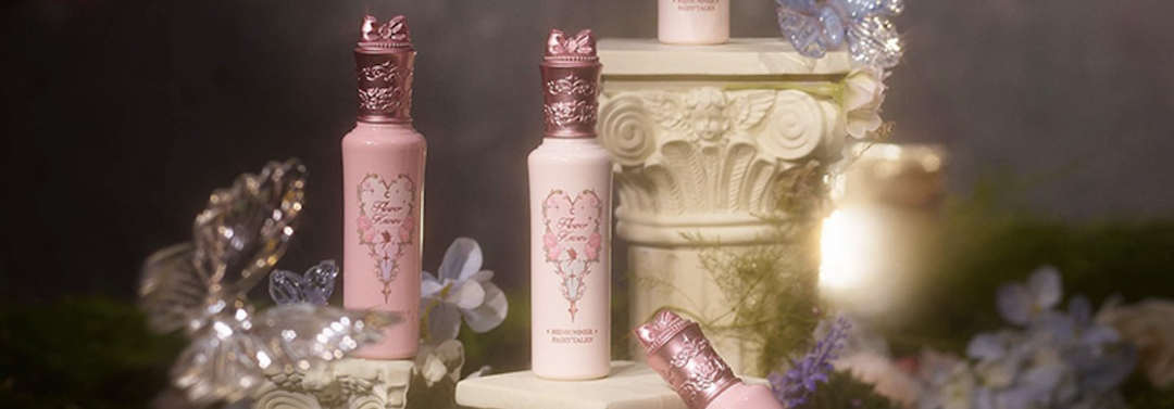 花知晓联合小红书买手阿里北杯首次买手直播专场:仲夏夜系列提亮遮瑕液发布海报