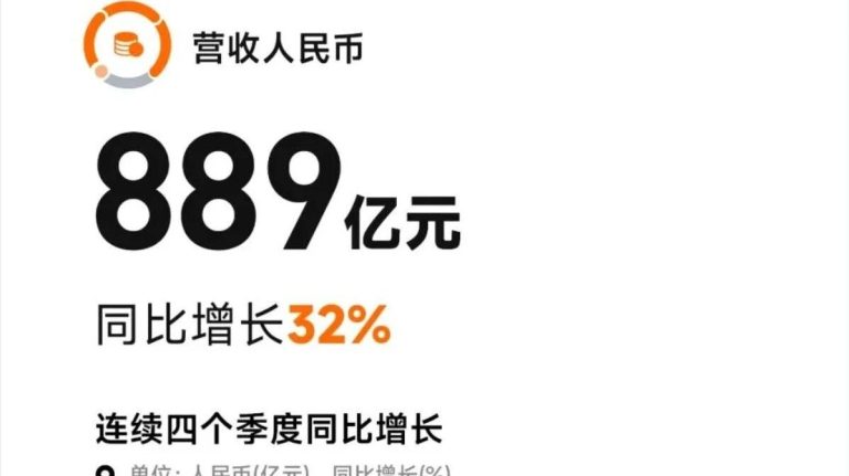 小米财报暂停,聆听友商破防的声音