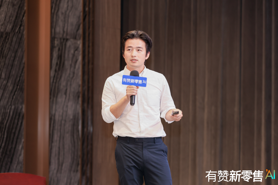 RE调香室COO吴翰强分享私域增长与智能导购策略