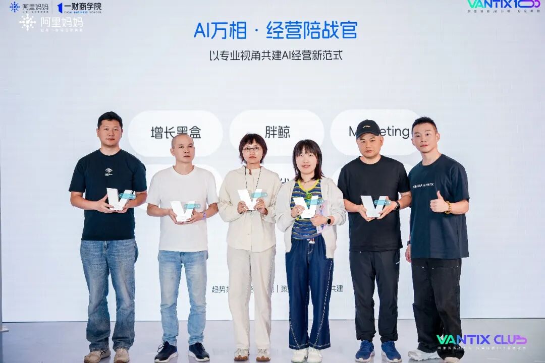 科技界大佬集体背书的科技富足新书封面