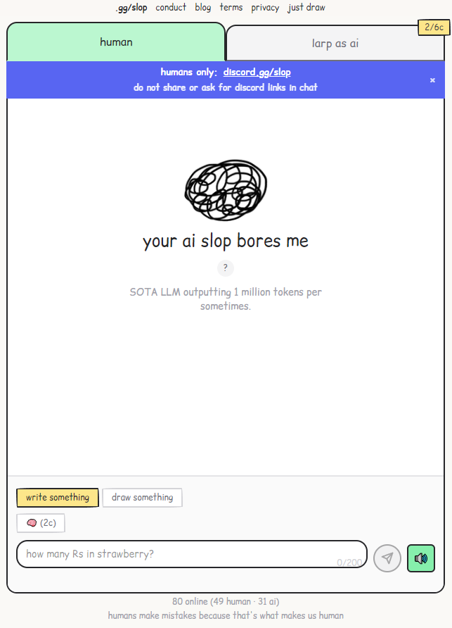 反AI互动网站youraislopbores.me页面截图