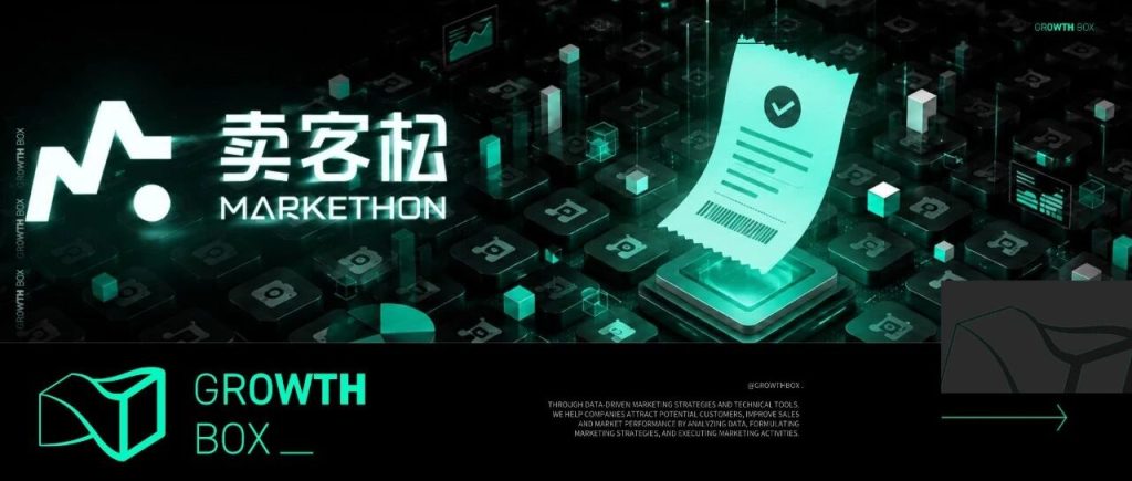 会做产品的人过剩了，会卖的人还没登场