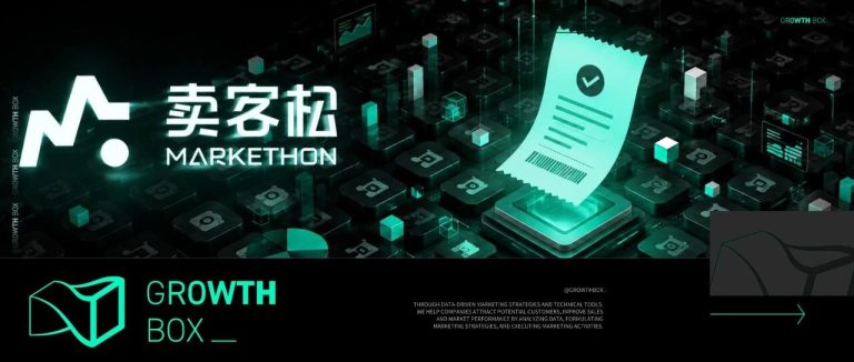 会做产品的人过剩了,会卖的人还没登场
