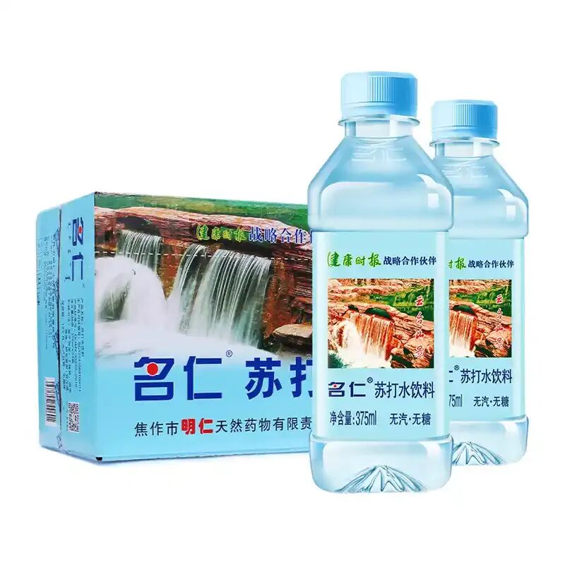 名仁苏打水375ml无汽无糖小蓝瓶与瀑布山水瓶标整箱装